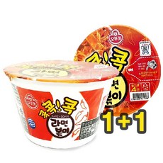 //상품명