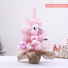 e382fc69342eb42f80c3f8ecaef6947f6d8fa501a0cf01be650cd66ffef0.jpg