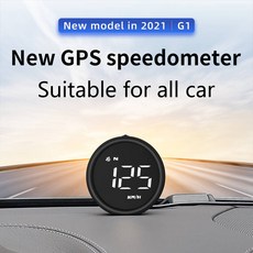 HUD G1 GPS 속도계 게이지 디지털 LCD 온보드 컴퓨터 헤드업 디스플레이 모든 차량, G1-White