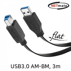 넷메이트m330