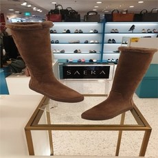 세라롱부츠