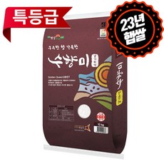 [하루세끼쌀] 23년 햅쌀 수향미 골든퀸3호 모음, 1개, 10kg