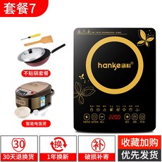 a36ce3ebadb945e7ac124d44b746d0e4b23881d4a77f6597d31a961162d9.jpg