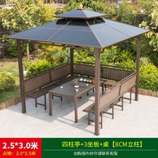 타라고슈퍼화이트