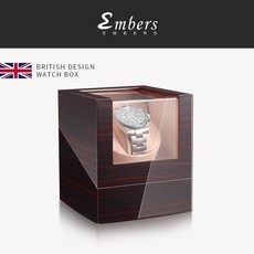 Emberry 싱글 시계 와인더 배터리나무 셰이커시계 상자자동 유리 보관 케이스마부치 모트로, M11052