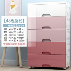 포근장난감박스