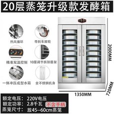 중고도우컨디셔너