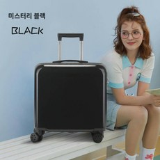 미니 캐리어 여 스몰 경량 캐리어 20 비밀번호 기내용 남 18 무음 휠 캐리어 큐트렁크 - 큐랑캐리어