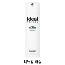 아이디얼포맨 시카 흔적 리커버리 올인원 플루이드 150ml