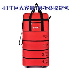 1b0ee4a6f5900925bb724ead2c33d40967d91f4325666649721e5a5a5bab.jpg