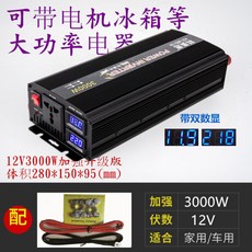 974748d915ee271ec87b4ce64a27f947709f0c86d4b900a4f9353fd68bd0.jpg