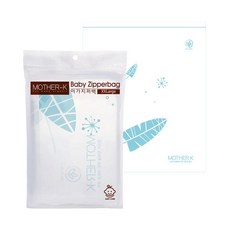 아기지퍼백특대