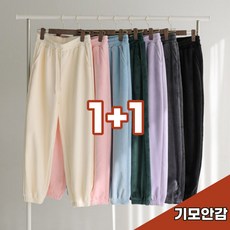 아디브레이크 TOP01