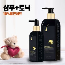 [10% 절약세트 _ 2024 신상품_이시영 샴푸] 천연 탈모샴푸 카론바이오 C3 샴푸 300ml + 토닉 100ml (할인세트)