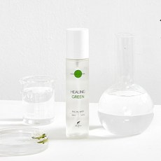 디어프롬스타킹