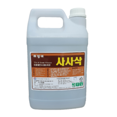 뜬타일