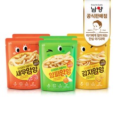 얌얌쩝쩝