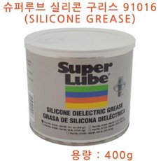 모터벨트