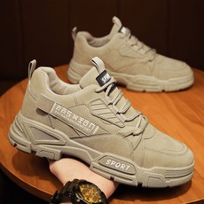 키높이안전화