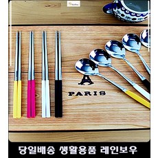 746db9a2542cb0fdf8c60a171a99fdfcb9ddb7050d5a9cf8b1e18e77e411.jpg
