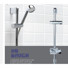 기대바