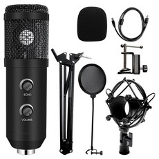 2020 업그레이드 된 Usb E20 콘덴서 컴퓨터 마이크 (링 라이트 포함) 게임용 암 스탠드가있는 스튜디오, 3