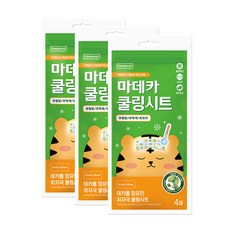 동국제약 마데카 쿨링시트 4매 열시트 해열시트 쿨링패치 열냉각시트 아이스패치 열패치 냉각시트, 4개입, 3개