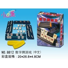 9f7d9ee2a3e0387d757e75ef8e7983a07ecf66ca5d0e6b1f40903f1861cd.jpg