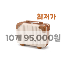 인텐즈잉크 TOP01