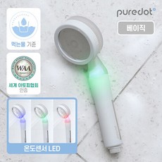 퓨어닷제로워터베이직세트