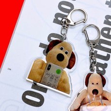 월레스와그로밋키링