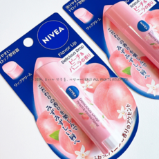 니베아 립밤 애플 향기3.5g 2개/UV/물방울용기/Nivea/사과/애플~