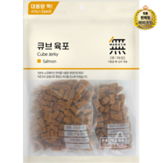  라이크잇 무마진 강아지 큐브 육포 연어 져키 800g, 8개, 연어맛 