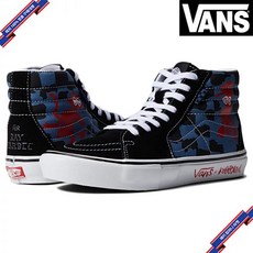 sk8hi