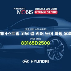 a6c3ed7ca2c72ce17d45165940a9bc4da178882101ace6e636ae097b1542.jpg