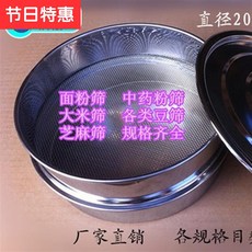 e8ea38a6e162c5de86c9a0b7c1e226ad4f240d7df66f36e1c18d320e9473.jpg