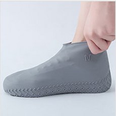 실리콘커버논슬립운동화
