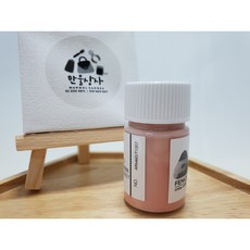 페니체 25ml (가죽공예 엣지코트) 1207 - 페니체엣지코트