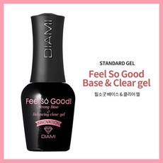 다이아미 카누이지풀팁 오벌 라운드 300p 셀프네일연장 네일팁연장 짧은손톱연장, 필소굿베이스