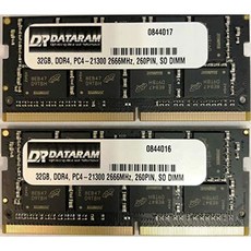 T65 맥미니 2018 64기가 메모리 램 RAM Dataram DATARAM 64GB 메모리 RAM Upgrade (2 x 32GB) DDR4 2666Mh, 상세 설명 참조0
