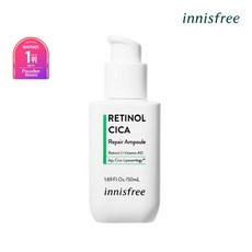 이니스프리레티놀