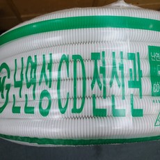 0f7dbdc9c24c0e0321d019e60b95bab597e18710d9f9a96e09d0cc0cc98d.jpg