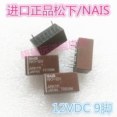 12vdc어댑터