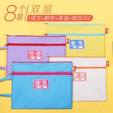 b8d4107a0c634e55b13c7da2aa3d5787b4f63ebe2dfe3aee127871d1f02d.jpg
