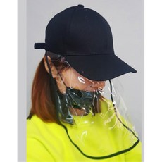 실외기모자