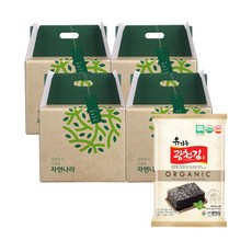 자연나라오가닉