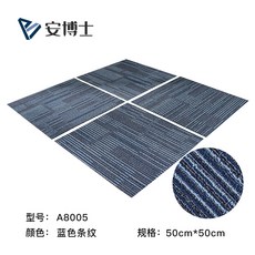 8e590241aed359790089f4712653e074ac12fd9b42dd9b1e0a45d46899be.jpg