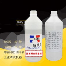 a6f49f41007d5cfc4d77d3a0b387c49732b0e6d8022321aca12b2a5b1264.jpg