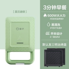 aa6c07b57547e2ae1cb170cbd2a11b4ad0d114b9e2ce2310c32e683d29c9.jpg
