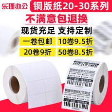 1e73262755ef9043e0b7ce19205b1bbbd8576d43dac7ca727e0ecfbb5a75.jpg
